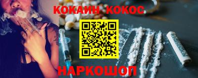 мдма Балаково