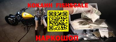 скорость mdpv Балашиха