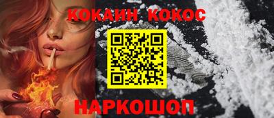 мдма Балаково