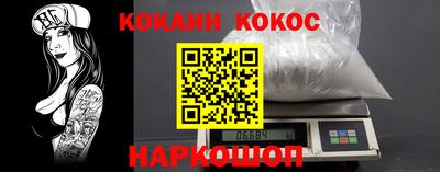 скорость mdpv Балашиха