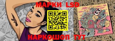 скорость mdpv Балашиха