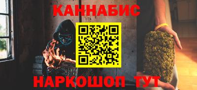 мдма Балаково