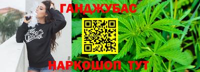 мдма Балаково