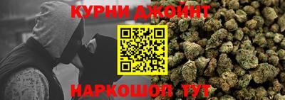 скорость mdpv Балашиха