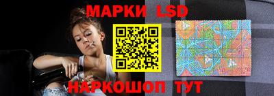 меф VHQ Донецк
