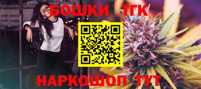 мдма Балаково