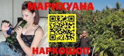 мдма Балаково