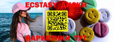 скорость mdpv Балашиха