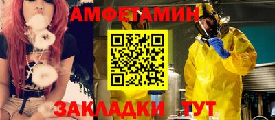 скорость mdpv Балашиха