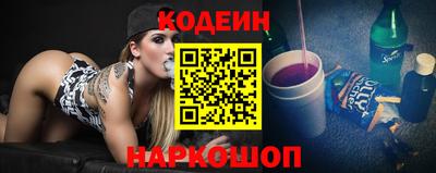 мдма Балаково