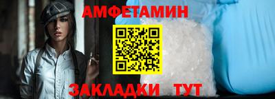 скорость mdpv Балашиха
