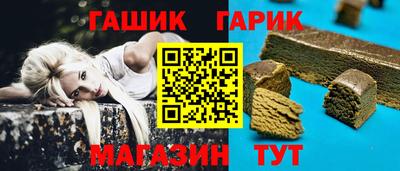 мдма Балаково