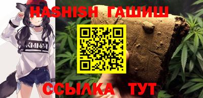 мдма Балаково