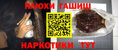 скорость mdpv Балашиха