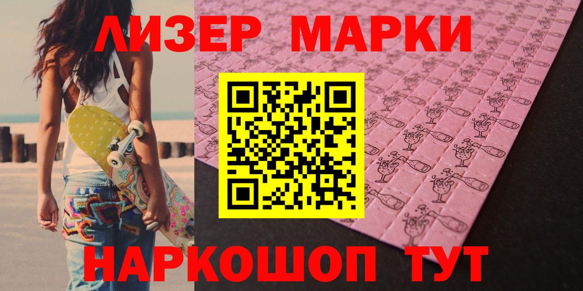LSD-25 экстази ecstasy  Лсд 25 экстази ecstasy  Грозный  Лсд 25 экстази  Вход с VPN 