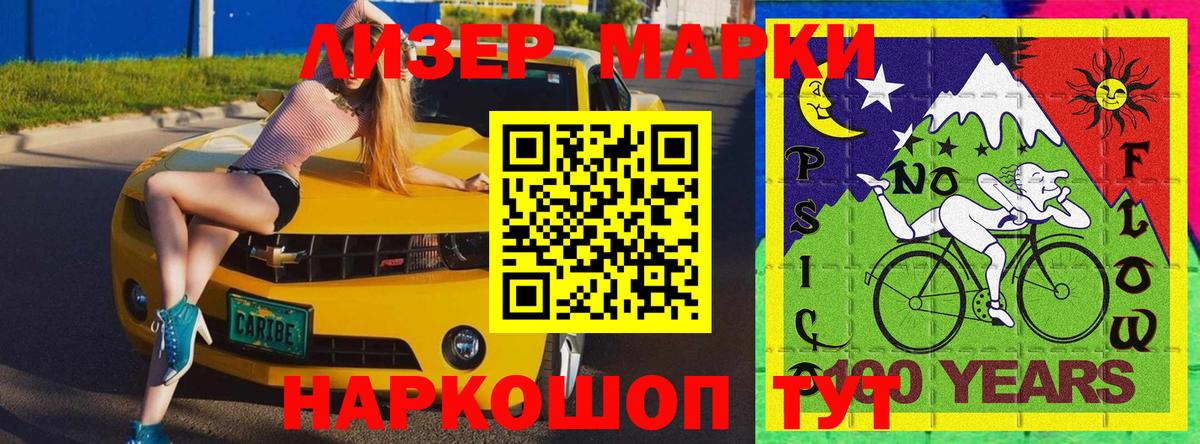 ГАШ Грозный