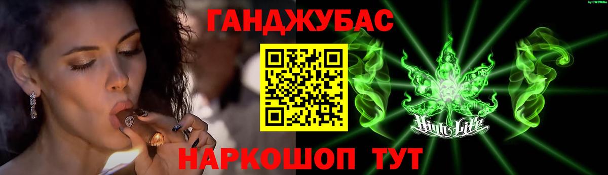Шишки марихуана конопля  Бошки марихуана индика  Грозный  Вход с VPN  МАРИХУАНА марихуана 